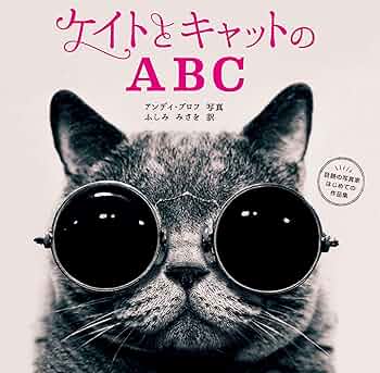 キャット　プロフ必読 セット商品 ゴロにゃんオリジナル 猫用ハーネス ダブルブロック
